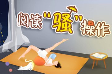 亚美下载app